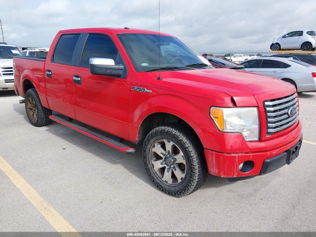 Salvage Ford F-150 Image