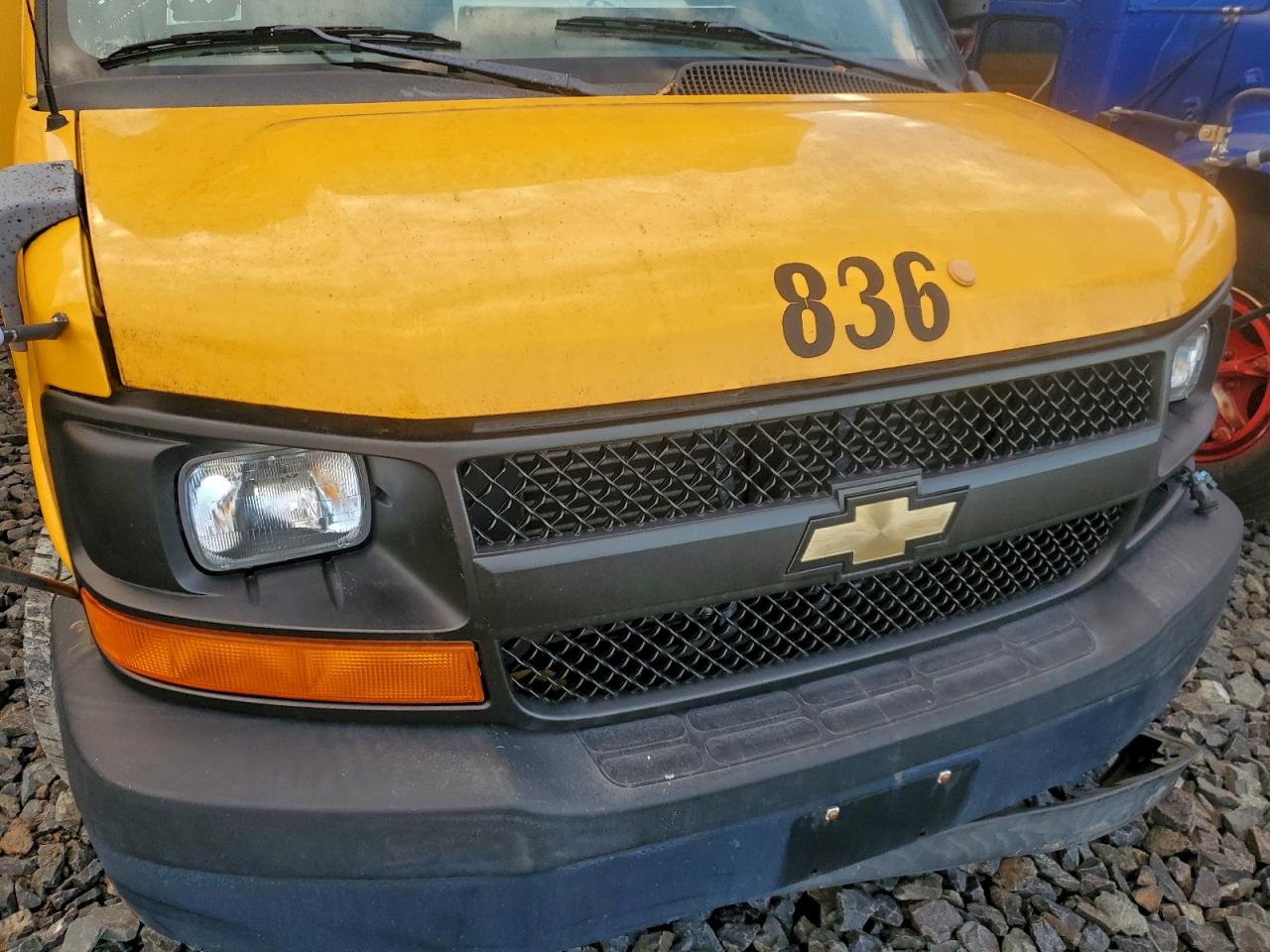 Collins Express G4