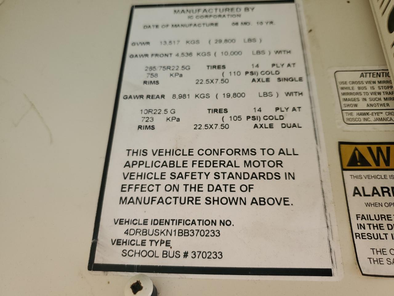 Ic Corporation Ce Series