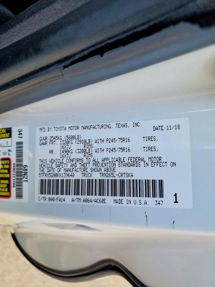 Toyota Tacoma Access Cab