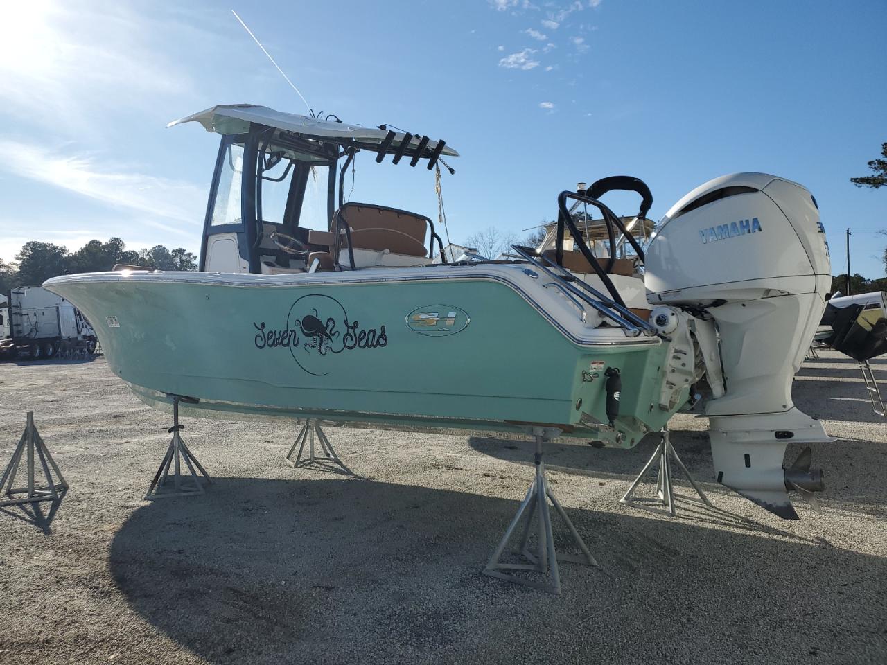 Other Boat Boat
