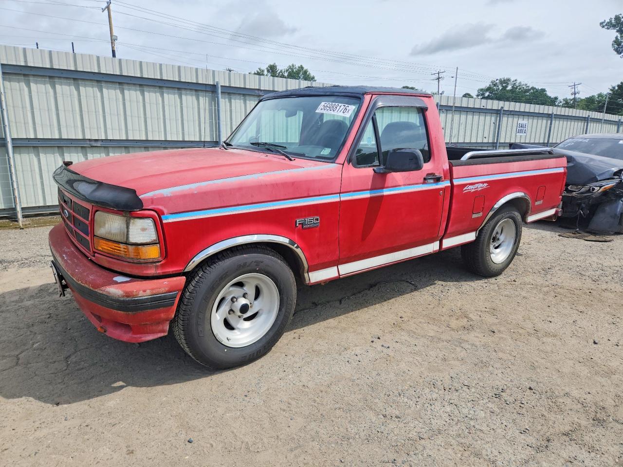 Salvage Ford F-150 Image