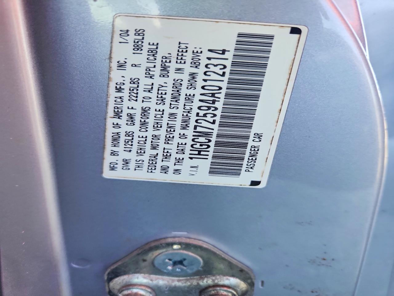 Honda Accord Ex