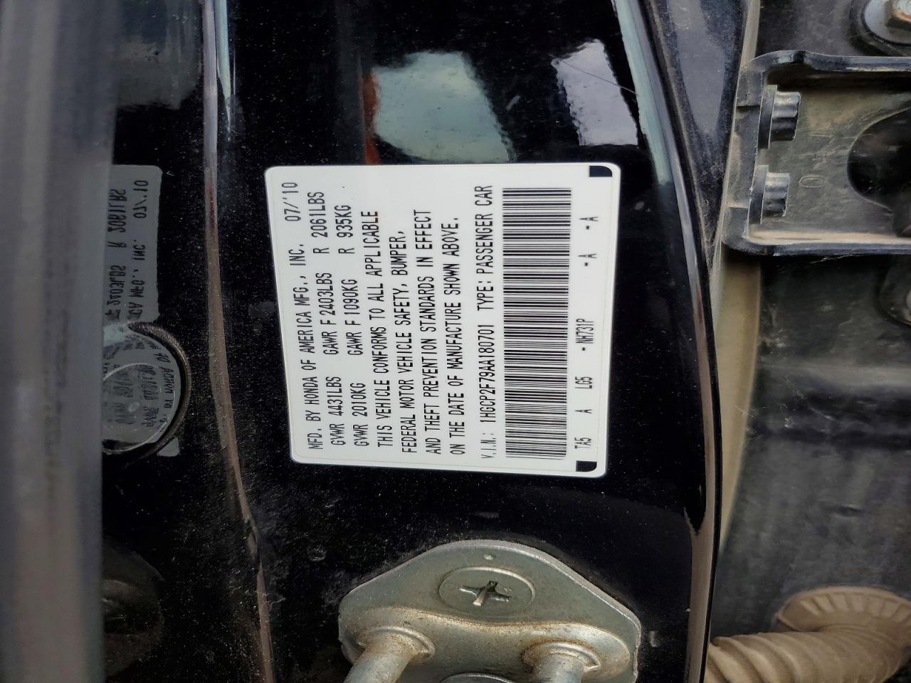 Honda Accord Ex