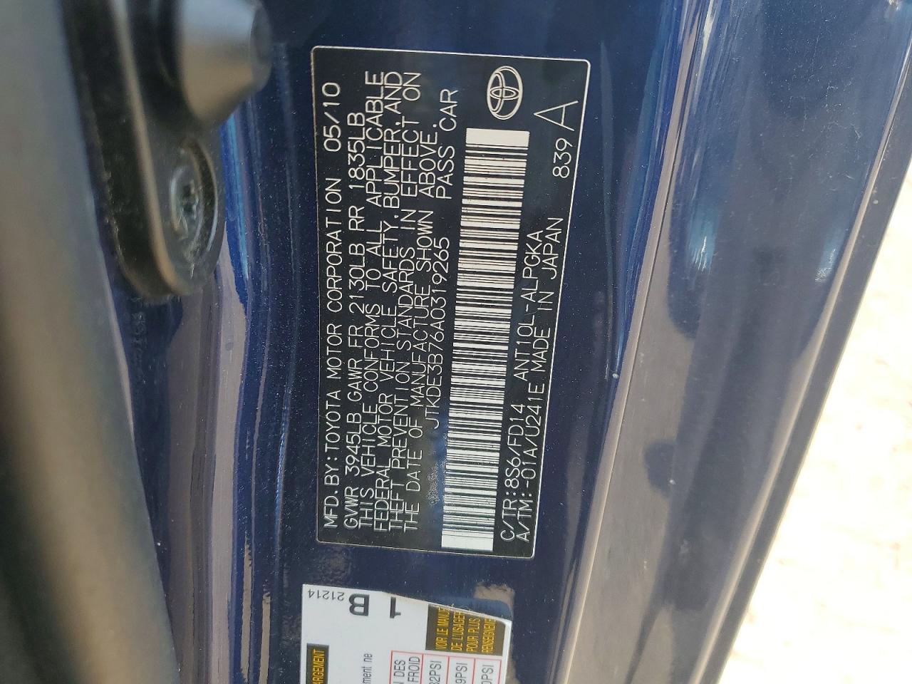 Scion TC Base